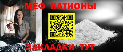 a pvp Пугачёв