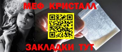a pvp Пугачёв