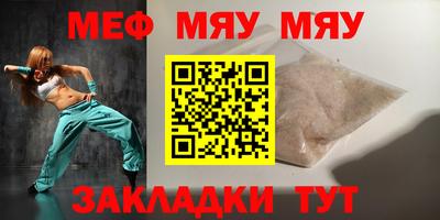 a pvp Пыть-Ях