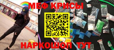 дмт Пушкино
