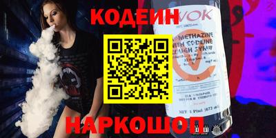 a pvp Пугачёв