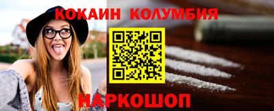 a pvp Пугачёв
