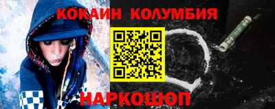 a pvp Пугачёв