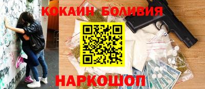 a pvp Пугачёв