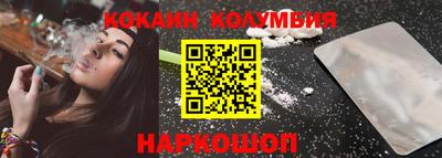 a pvp Пыть-Ях
