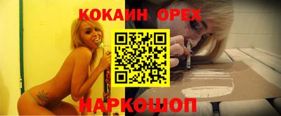 дмт Пушкино