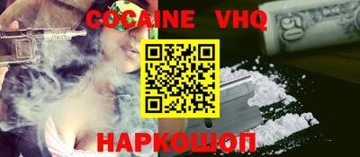 a pvp Пыть-Ях