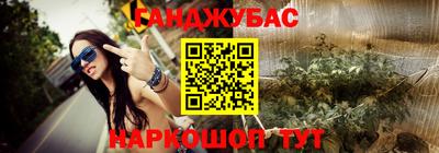 дмт Пушкино