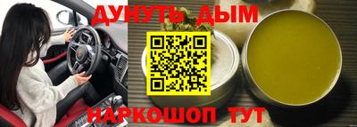 a pvp Пугачёв