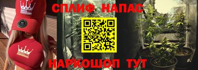 a pvp Пыть-Ях
