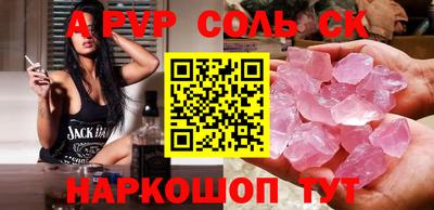 дмт Пушкино