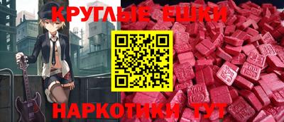 a pvp Пугачёв