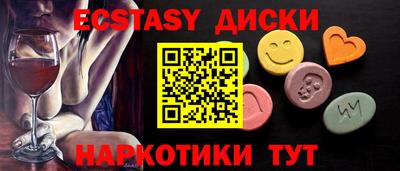 a pvp Пугачёв
