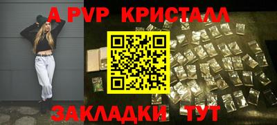дмт Пушкино