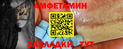 дмт Пушкино