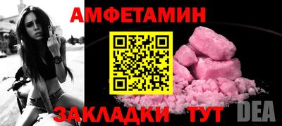 a pvp Пыть-Ях