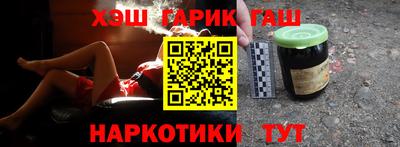 дмт Пушкино