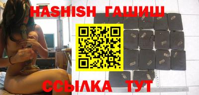 дмт Пушкино