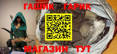 a pvp Пыть-Ях