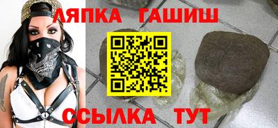 a pvp Пугачёв