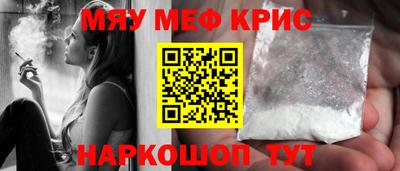a pvp Пыть-Ях