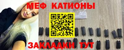 дмт Пушкино