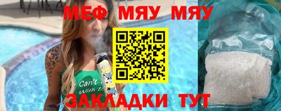 a pvp Пугачёв
