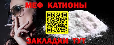 a pvp Пыть-Ях