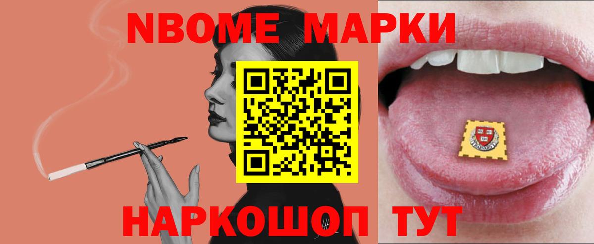 Лсд 25 экстази ecstasy  Вход с VPN  Семилуки  Лсд 25 экстази ecstasy 